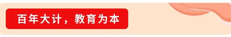 哪里可以找到适合篮球运动员的放松方法?_0